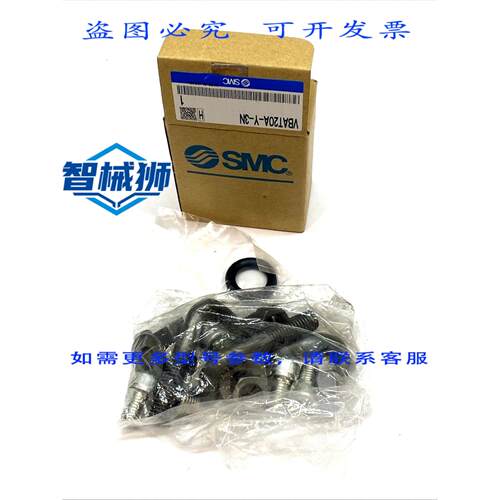 原装供应 VBAT20A-Y-3N 储气罐 VBA 增压调节器 20L