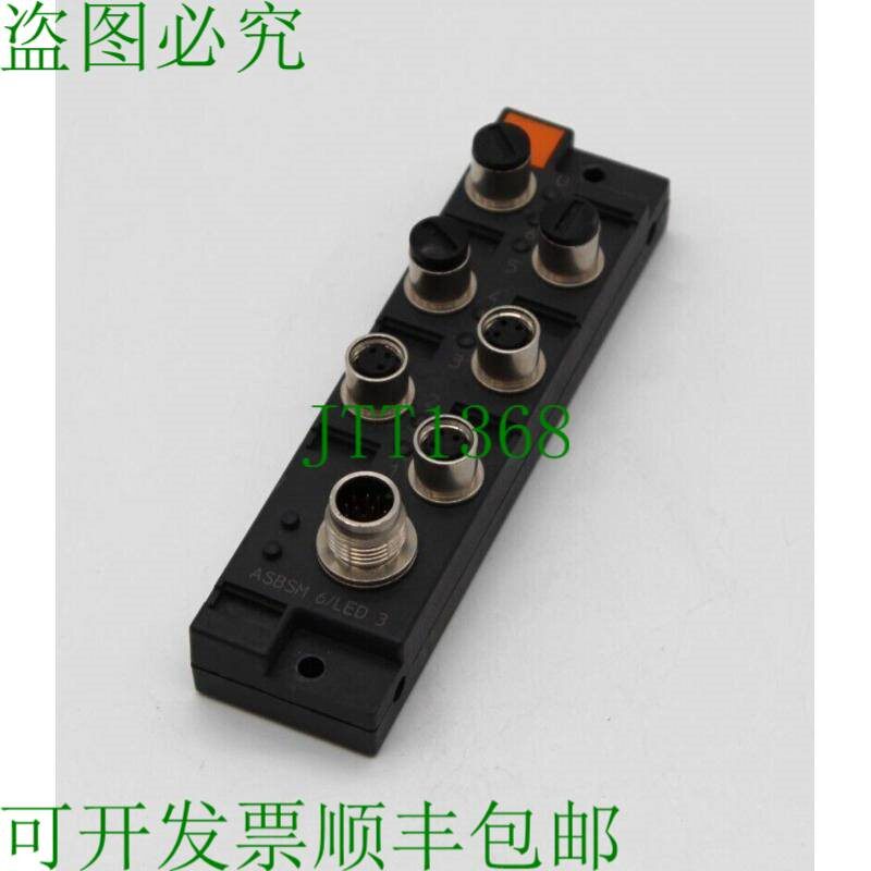 原装供应隆堡 ASBSM 6/LED 3