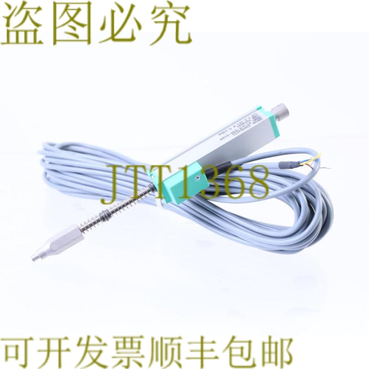 供应杰佛伦 PY-2-F-050-S10M F004241 PY2F050S10M