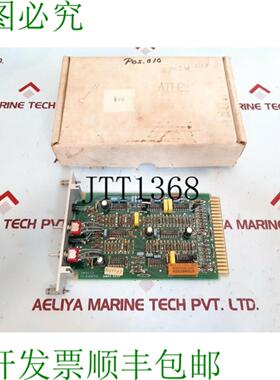 供应Swsu 1j1 oib466542 stromberg pcb 电路板