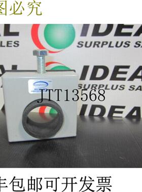 供应衬套SYNDEVCO 7090 保持架 -