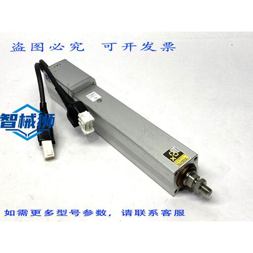 原装供应 IAI RCP2-RA4C-I-42P-5-150-P3-S 机器人执行器气缸 5MM