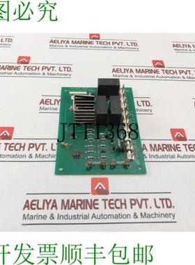 供应贾斯特拉姆 DCdm V1