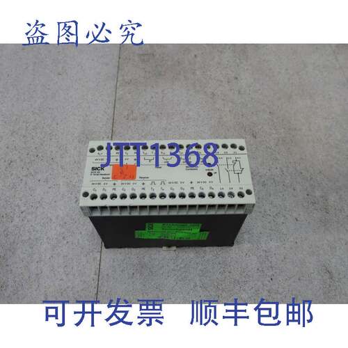 原装供应Sick LCUX1-400模块安全继电器接口Sick 1013164