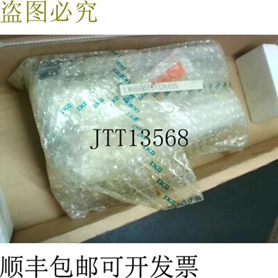 供应IKO LWHDG 55 C1 S2 轴承 -