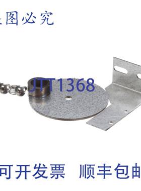 原装供应BLODTT 53106 凸轮支架套装架位置 3.65 英寸 SS