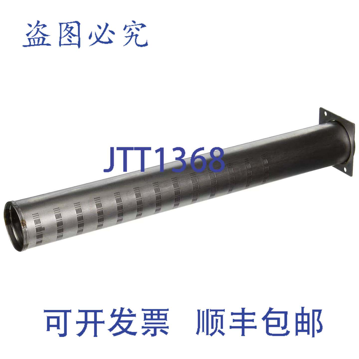 供应Hayward HAXBRN1930 H系列加热器管
