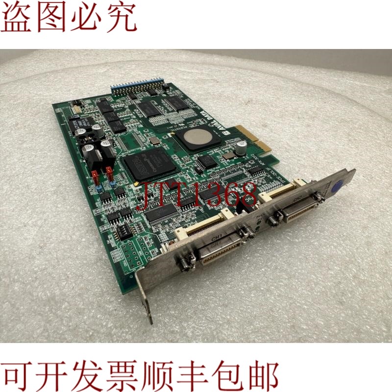 原装供应AVAL DATA APX-3312 IPCE-DCLIF 数据采集 PCI 卡