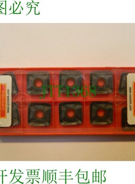 原装供应10 台山特维克 490R-140420M-PM 3220