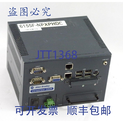 原装供应Allen-Bradley VersaView 200R 无显示工业电脑 6155F-NP