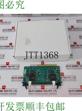 供应 51108088-100 IO DHI 板