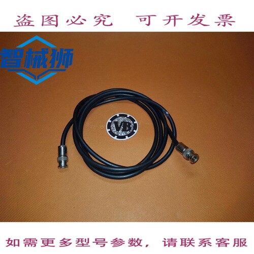 原装供应 MELSEC VERBINDUNGSKABEL 毛皮 CPU R21