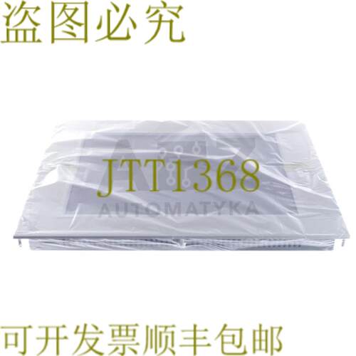 供应华创FM151TX A01-10016 A0110016