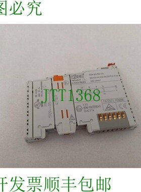 原装供应750-514 2DO 125V AC 0.5A Rel.2C0 无电位器 2x 数字输