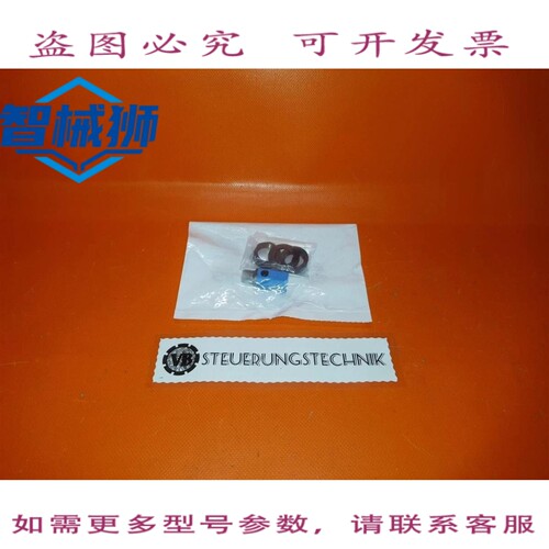 原装供应 SICK GRTE18S-P2347/1058193 光电传感器