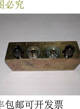 供应Trabon Lubriquip MSP-5T 歧管罗盘块 -