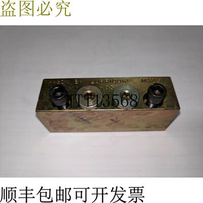 供应Trabon Lubriquip MSP-5T 歧管罗盘块 -