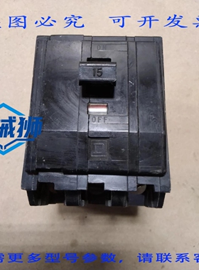 原装供应 LP-9640 QOB 型 3 极断路器 15A C64