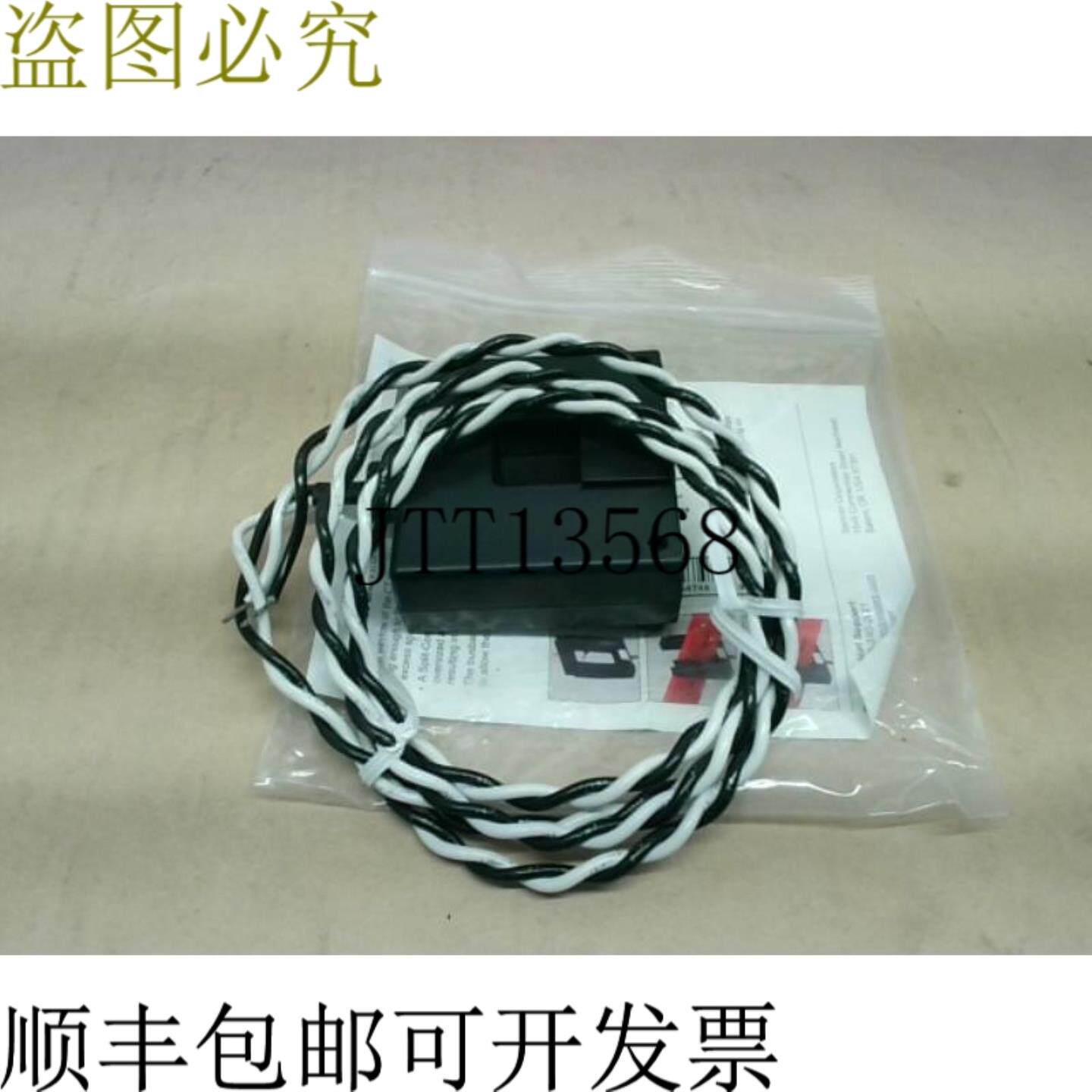 供应CTD01-K16 子表电流互感器 1000 1 Amp -