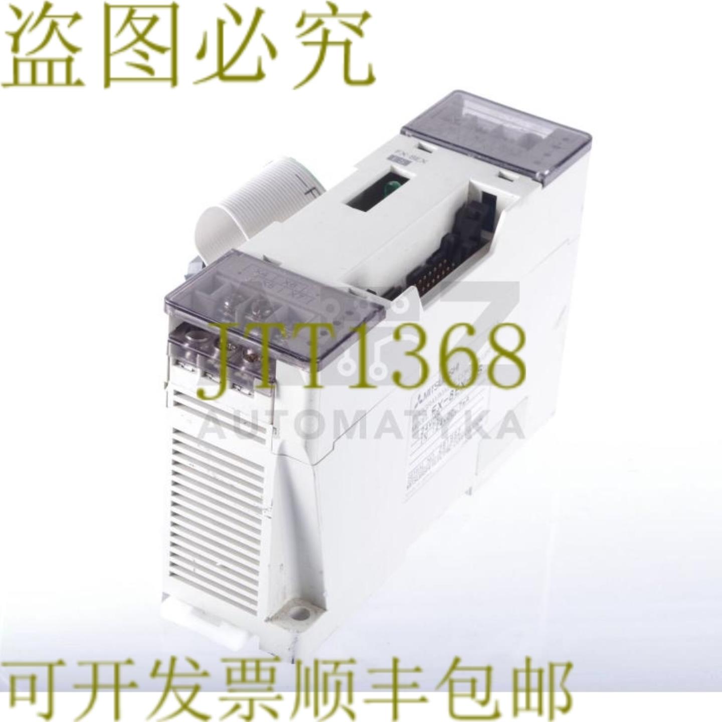 供应三菱 FX-8EX-ES FX8EXES