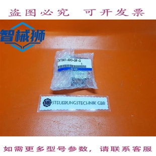 原装供应 VANNE DE SIE 3/2 POUR AIR COMPRIME VT307-5D0-01F-Q/
