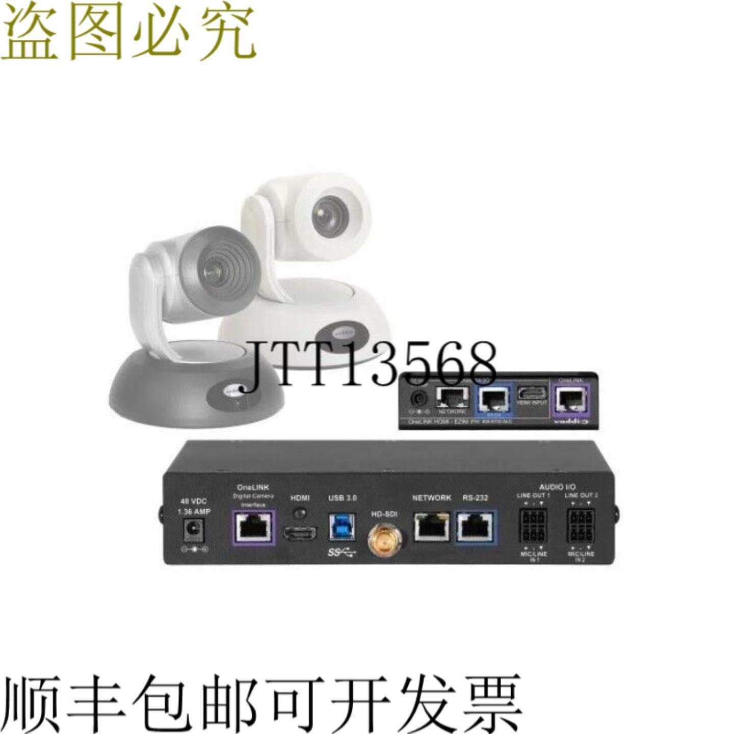 供应999-9640-000 Polycom 编解码器套件适用于 LINK Bridge