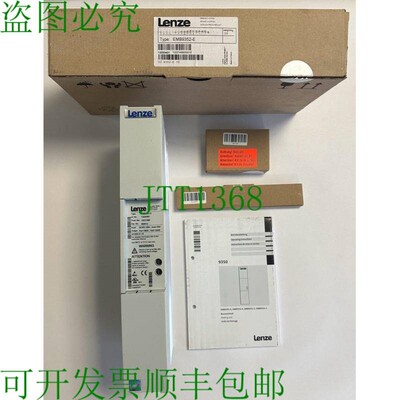 原装供应OVP 中的 Lenze Brems 模块 / 33.9352-E.1D / EMB9352-E