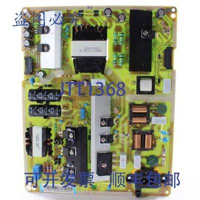 原装供应BN94-10712A PCB 组装电源 12.2