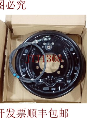 原装供应47040-23320-71 布雷姆斯蒙太奇
