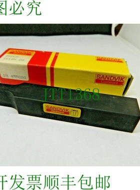 原装供应SVIK 肘钢刀柄 SRDCN 1616H 08 刀柄 可转位刀片刀柄