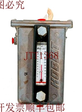 原装供应Kobelt 7002-0002 船用液压转向头油箱视镜