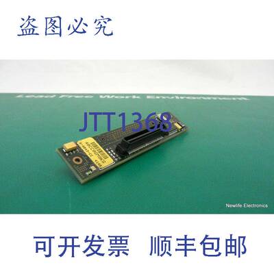 原装供应A6889-67004 SCSI 硬盘背板