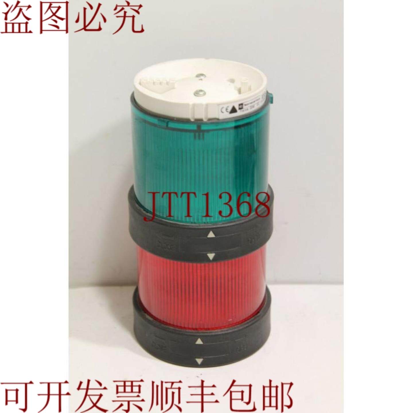 供应XVB C33 和 XVB C34 精彩灯