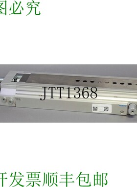 原装供应二手FESTO DGSL-25-200-C-Y3A 543909