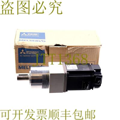 供应 HG-KR43-S160001 HGKR43S160001 ALPhira 060-1 I=4