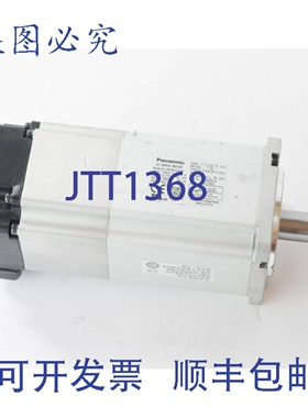 原装供应进口工业 MSME042S1T 伺服电机 -