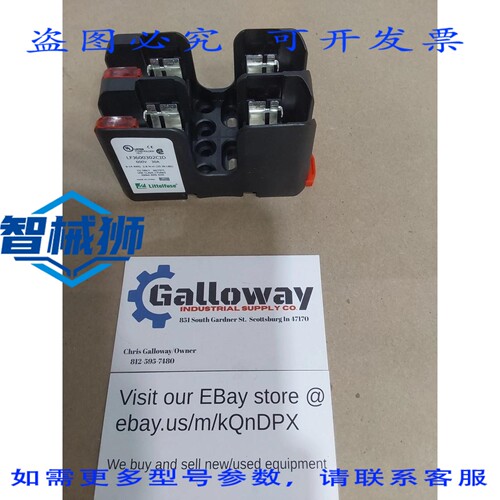 原装供应 LITTELFUSE LFJ60030-2CID/LFJ600302CID（）