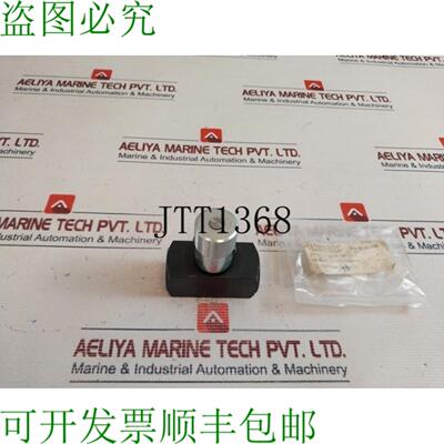 供应阀门 9N1200S 阀门 5000 PSI