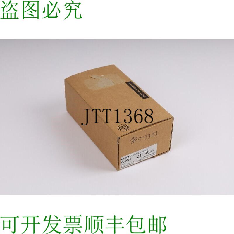 原装供应IFM O2DIRPKG/K O2D220