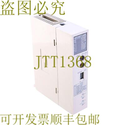 供应CPL-7710 CPL7710