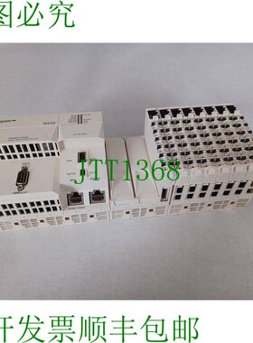 原装供应PLC控制器/PLC控制器 Modicon M258 TM258LF42DR