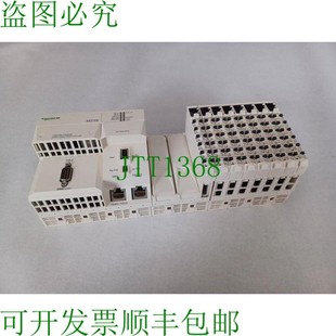 M258 原装 Modicon PLC控制器 TM258LF42DR 供应PLC控制器