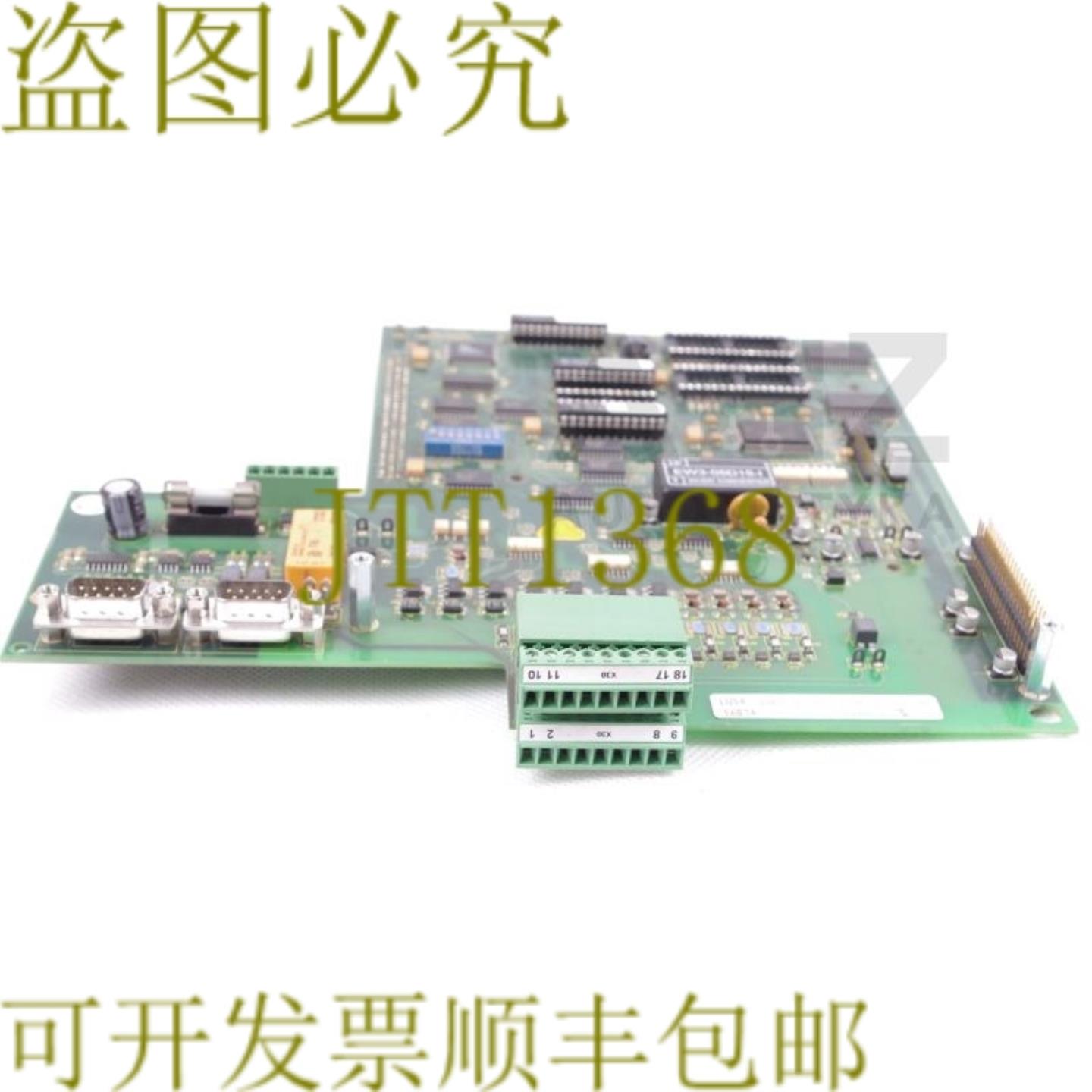 供应HWH LUS4 16801 4-27391-1 2058247 4273911 2058247