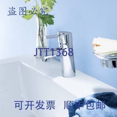 原装供应骊住 3427000A LAV FCT 3427000A PC CONCETTO
