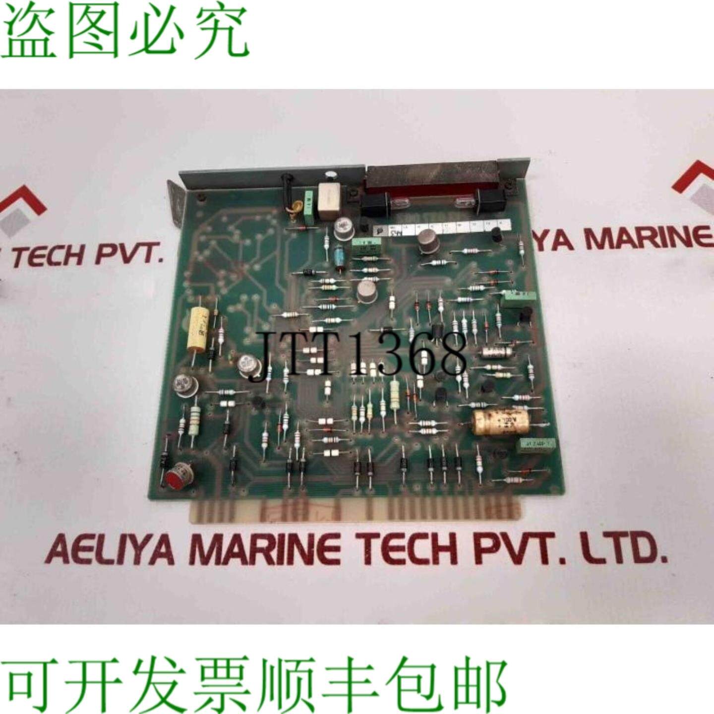供应索伦 tlyngso 21303600 电路斯坦帕托 213037002