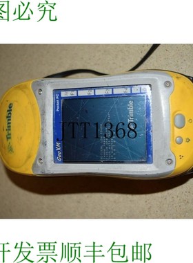 原装供应TRIMBLE OXM 50950-50 便携式 PC 包收集器和充电器 6