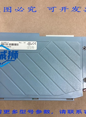 原装供应 B&R 3DI695.6 输入模块 120/230 VAC 50 MS 2 个隔离输