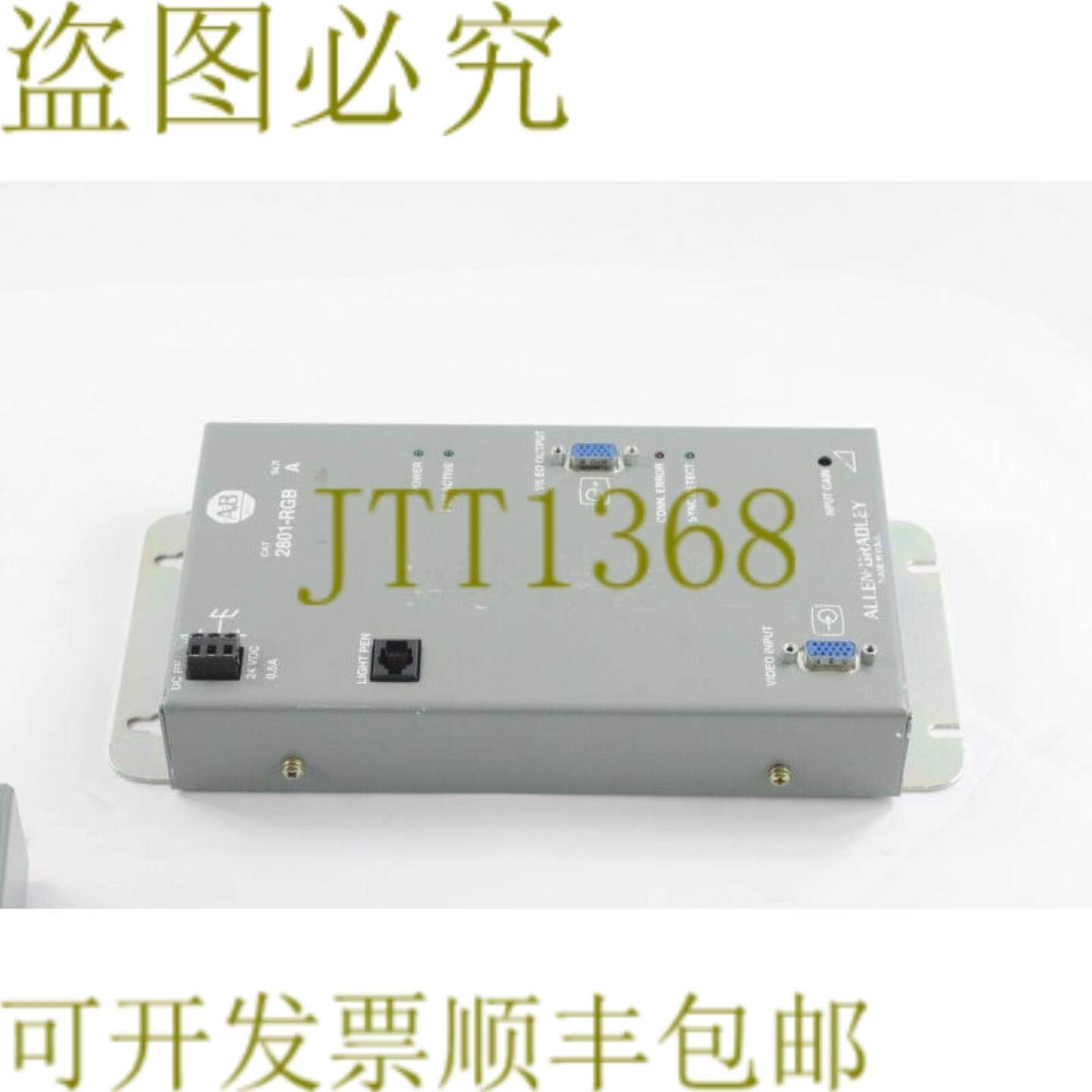 供应ALLEN BRADLEY 2801-RGB 系列视频转换器