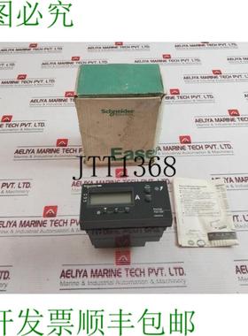 供应电气58352非定价FPI