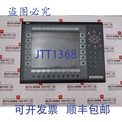 原装供应北尔电子 E900T Profibus Panneau D'Affichage 0603-026
